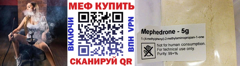 Alpha PVP Ржев