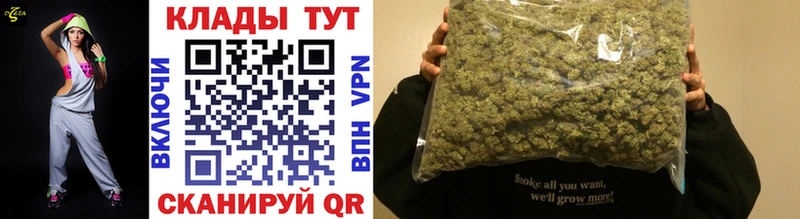 Где купить Ржев Alpha-PVP Канабис Амфетамин ГАШИШ Меф мяу мяу