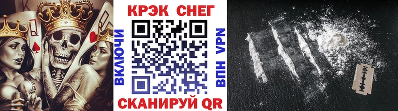 где продают Ржев Cocaine Columbia