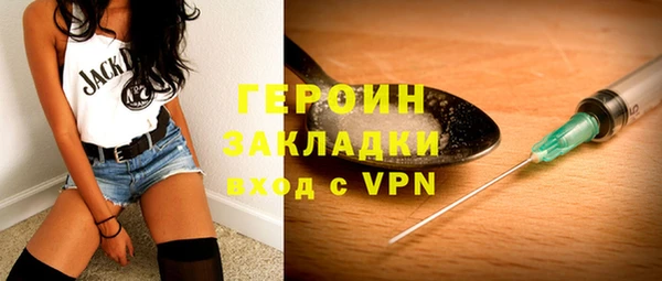 Альфа ПВП Абинск