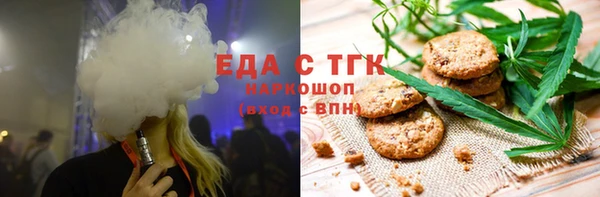 круглые Абдулино