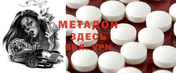 мескалин Остров