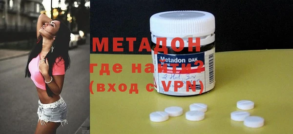 Альфа ПВП Абинск
