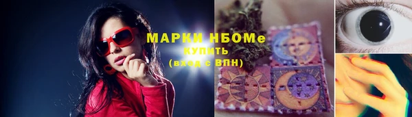 круглые Абдулино