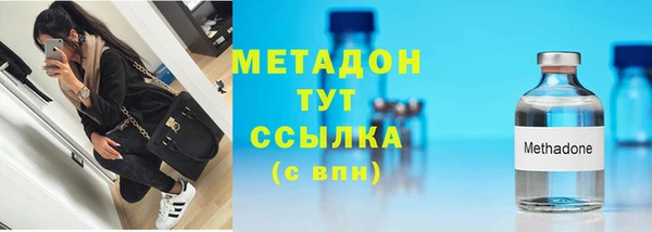 Альфа ПВП Абинск