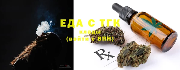 круглые Абдулино