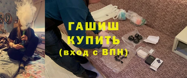 круглые Абдулино