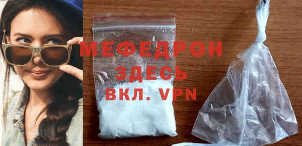 круглые Абдулино