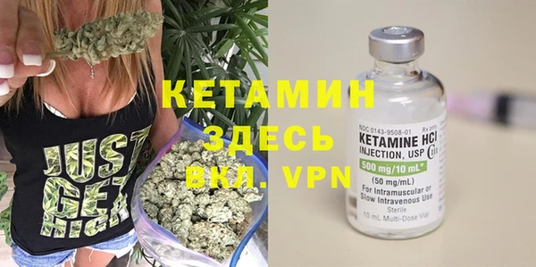Альфа ПВП Абинск
