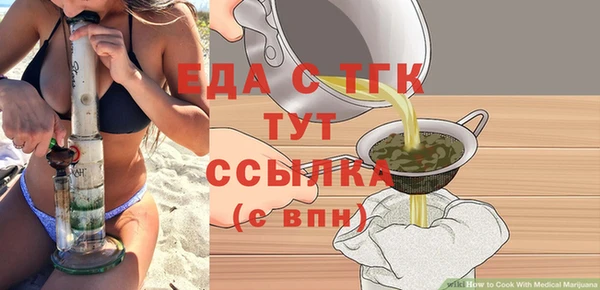 круглые Абдулино