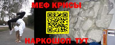 гашик Нягань