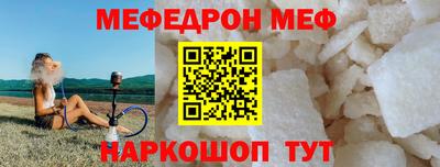 гашик Нягань