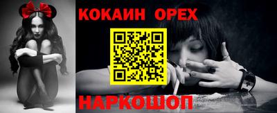 гашик Нягань
