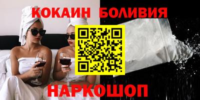 гашик Нягань