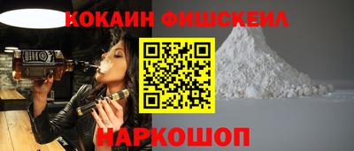 герыч Обнинск