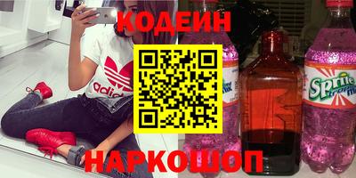 кокс Обь