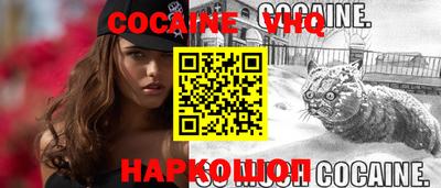 гашик Нягань