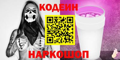 гашик Нягань