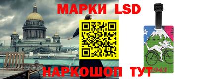кокс Обь