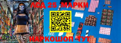гашик Нягань