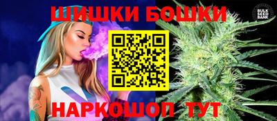 кокс Обь