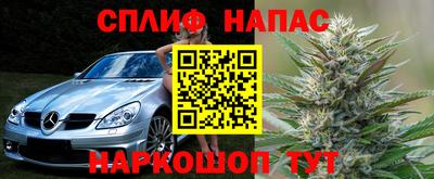 кокс Обь