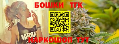 гашик Нягань