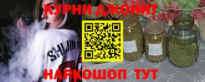 гашик Нягань
