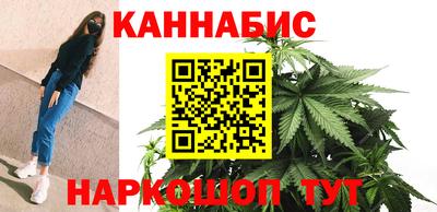 кокс Обь
