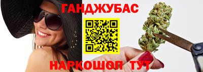 кокс Обь