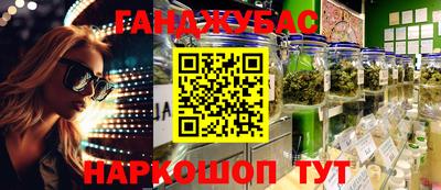кокс Обь