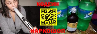 герыч Обнинск