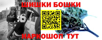 гашик Нягань