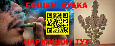 герыч Обнинск