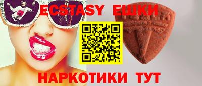 кокс Обь