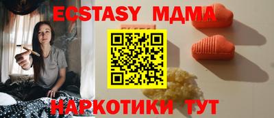 кокс Обь