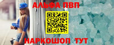кокс Обь