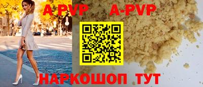 гашик Нягань