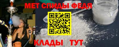 герыч Обнинск