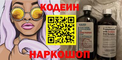 гашик Нягань