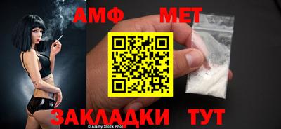 кокс Обь