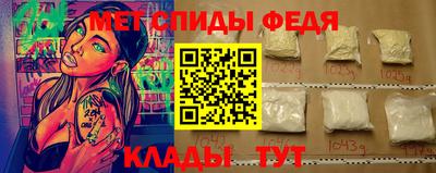 герыч Обнинск