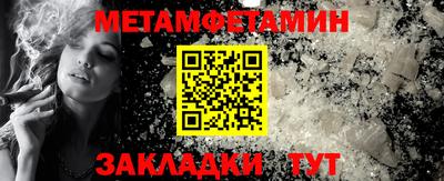 гашик Нягань