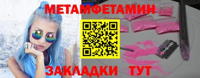кокс Обь