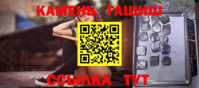 кокс Обь