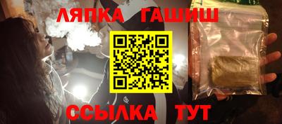 кокс Обь