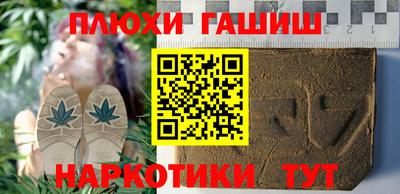 кокс Обь
