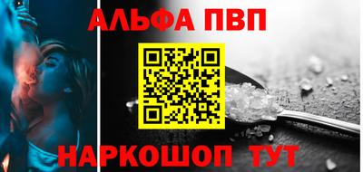 герыч Обнинск