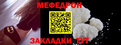 гашик Нягань