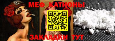 гашик Нягань
